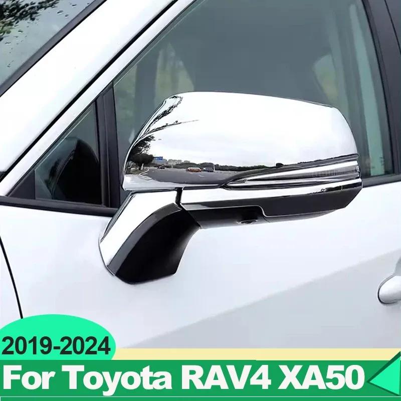 For Toyota RAV4 XA50      2024 ABS Carbon Car Rearview Mirror Side Cover Shell Trim Molding Accessories