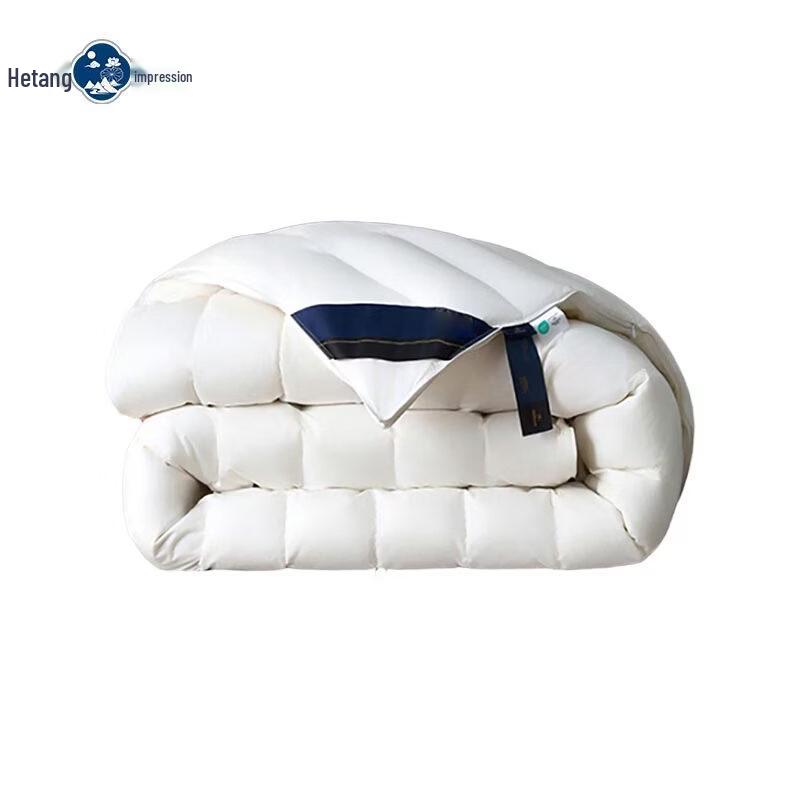 

Hetang Impression White Goose Down Duvet