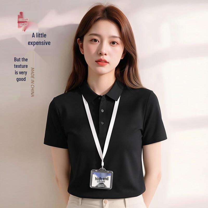 Teluoman Cooling Quick-Dry Business Polo Shirt