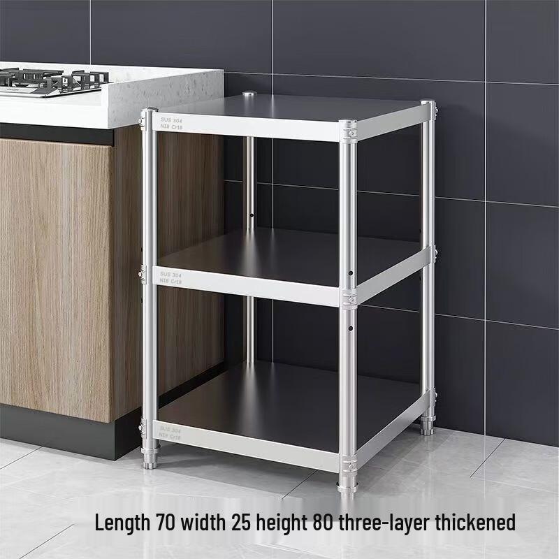 

Badhui 304 Stainless Steel 3-Tier Storage Rack