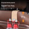 Suede Metal Car Seat Back Hook & Organizer