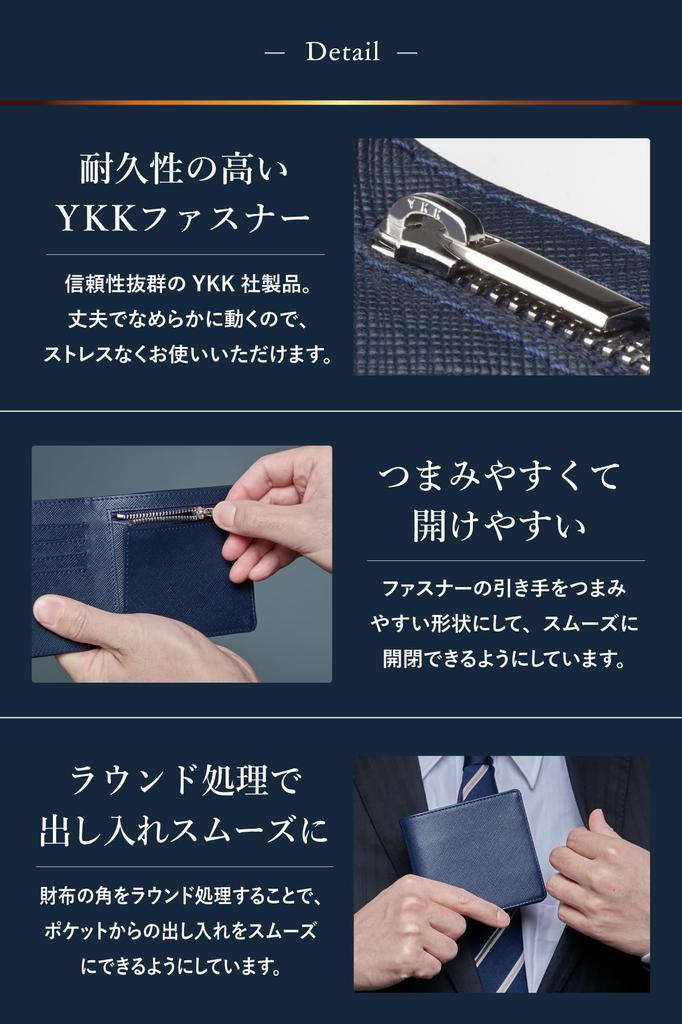 VALOREA Slim Bifold Wallet with a Smart Design for Easy Made of Genuine Leather and Compact Design Men's Lightweight, Access, (Navy)