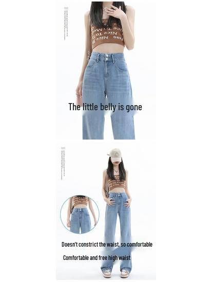 Women's High Waist Tencel Wide Leg Jeans - Summer Thin, Drapey, Slimming, Petite Floor-Length Pants