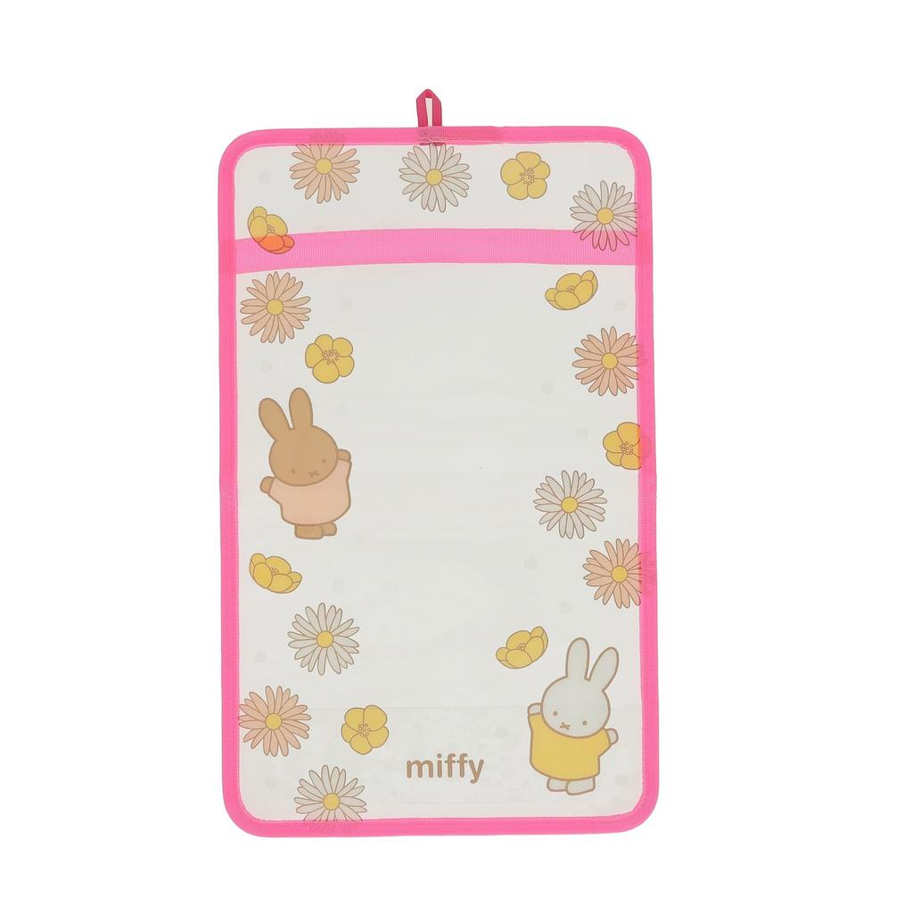 Marushin Miffy Floral Rabbit School Backpack Perfect for Boys and Elementary School and Product 5825008800 Cover, Girls, Students, Girls, Kids,