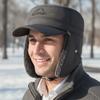 Thickened Winter Trapper Hat Breathable Fleece Earflaps Hat Windproof Thermal Cap  Outdoor Work