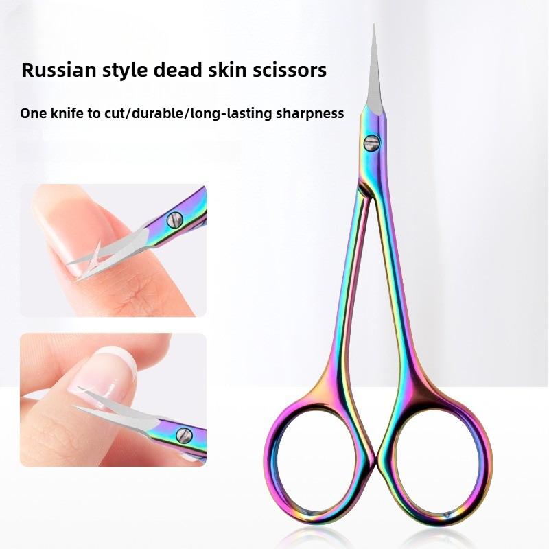 3Colors Stainless Steel Manicure Scissors for Nail Care Handle Cuticle Nipper Dead Skin Removal Scissors Beauty Tools