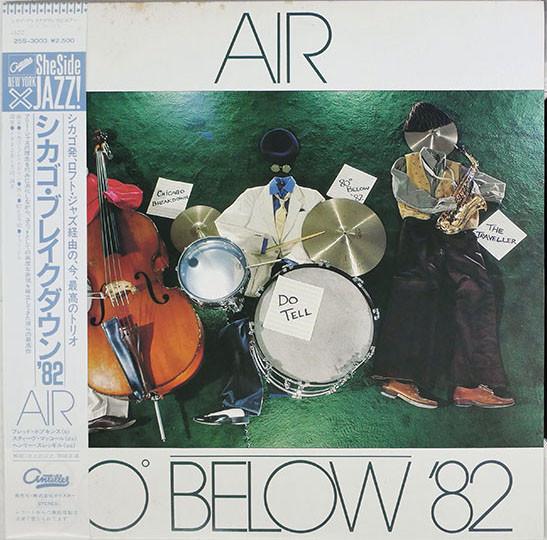 LP Record AIR  Ew York Sessions 25S3003 ANTILLES 1982 Japan Jazz Used