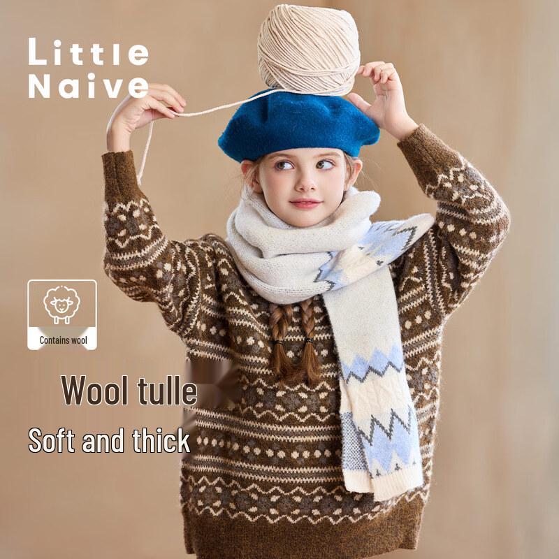 Little Naive Kids  Diamond Pattern Wool Blend Scarf