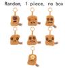 Pluche Speelgoed FUGG NUGGETS Blind Box Colonel Kipnuggets 8,5-9,5CM Lelijk Monster Knuffelpop Poppen Cadeaus