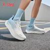 Xtep Cloud Wing 3 Men's Running Shoes