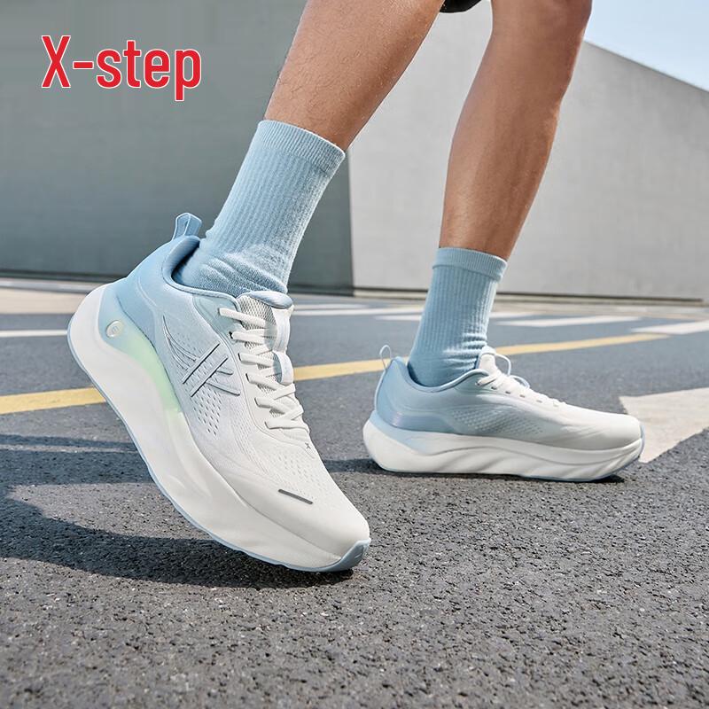 Xtep Cloud Wing 3 Men's Running Shoes