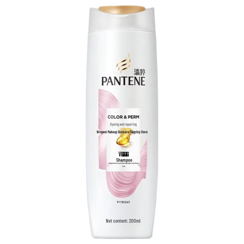 Pantene Perm & Dye Repair Shampoo