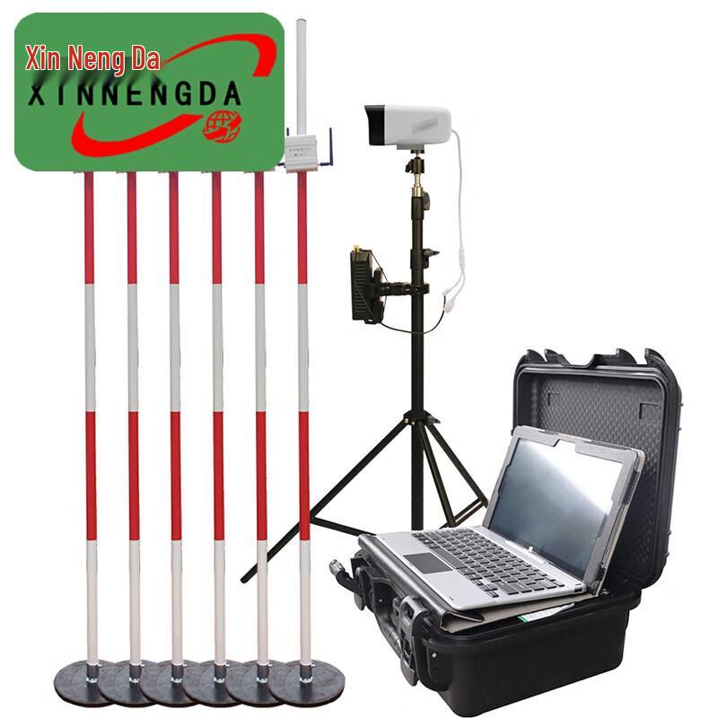 Xinnengda Snake Run Physical Fitness Test System