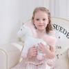 Apricot Lamb Pink Unicorn Plush Toy, Soft and Cute, Fluffy Pink Unicorn 30cm, Suitable for Boys and Girls