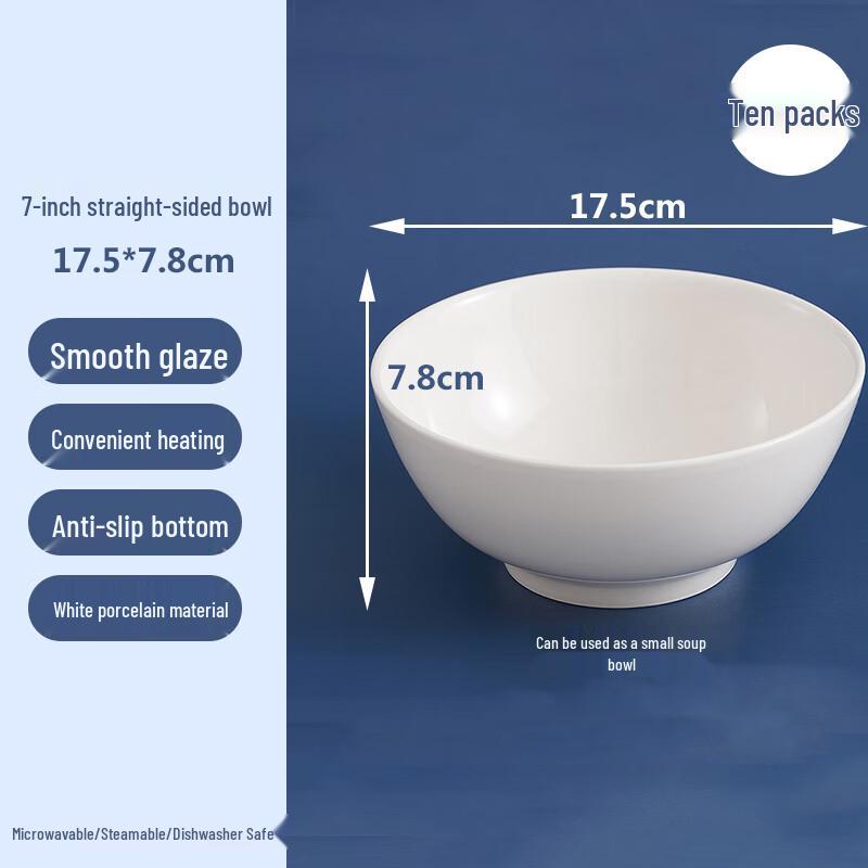 Homeglen Pure White Ceramic Bowl Set