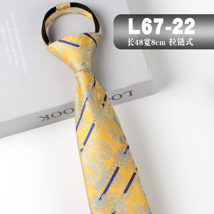 

Платье деловой галстук-молния мужской 8 см ретро повседневный британский свадебный профессиональный рабочий полосатый ленивый без узла