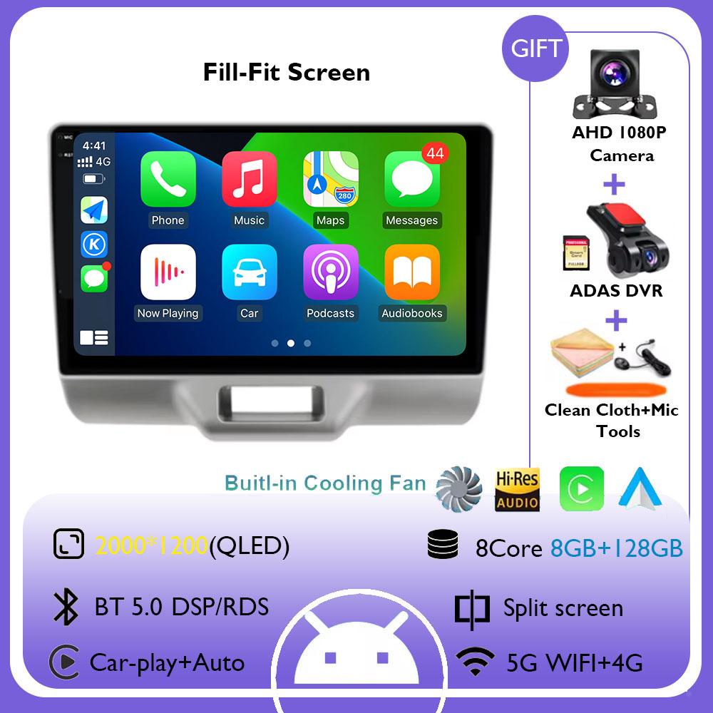 Android 14 Cooling Fan 8GB 256GB For SUZUKI Every Wagon 2015+ Car Multimedia Player GPS Navigation Radio 360 Camera DSP Stereo