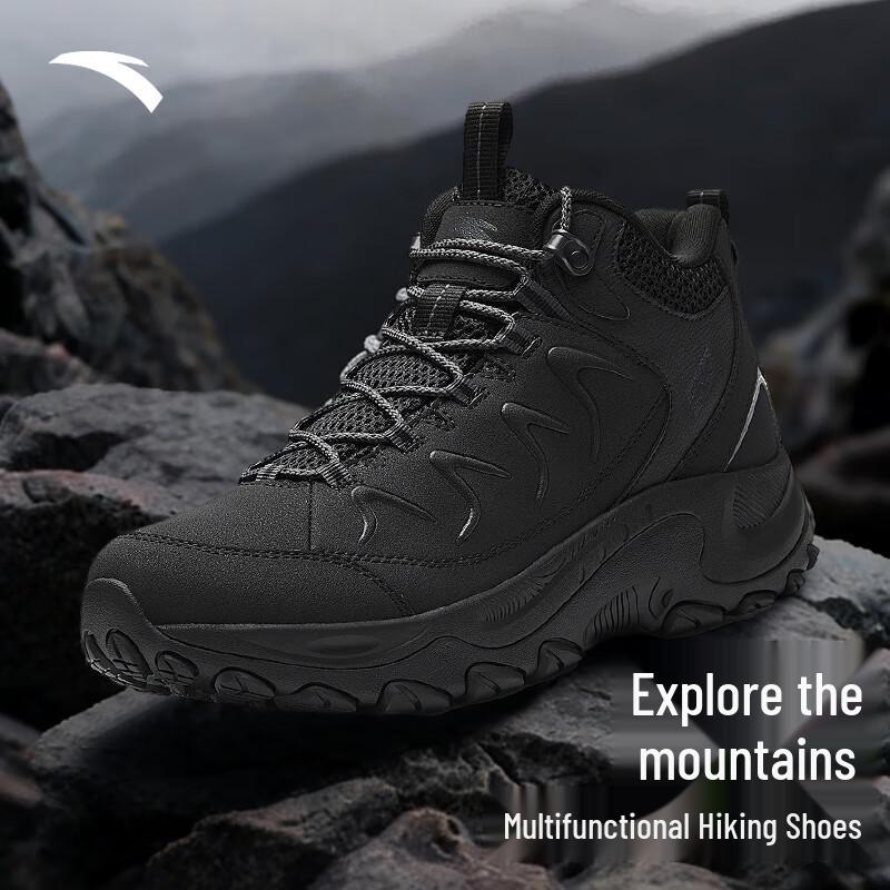 

ANTA Outdoor HIGH Hiking Boots for Men US 10