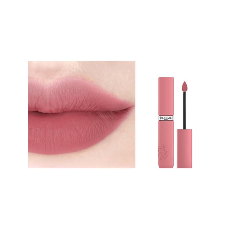 Loreal Paris glaze easy to color natural color Long lasting moisturizing matte lip gloss-200