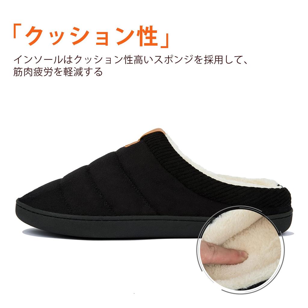 Ranberone Winter Room Lightweight Cotton Slippers with Boa Large Wear Men's Slippers, Shoes, Warm, Lining, Non-Slip, Sizes, Indoor/Outdoor