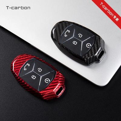 Lynk & Co 01/02/03 Modelleri için T-Carbon Karbon Fiber Anahtar Kılıfı