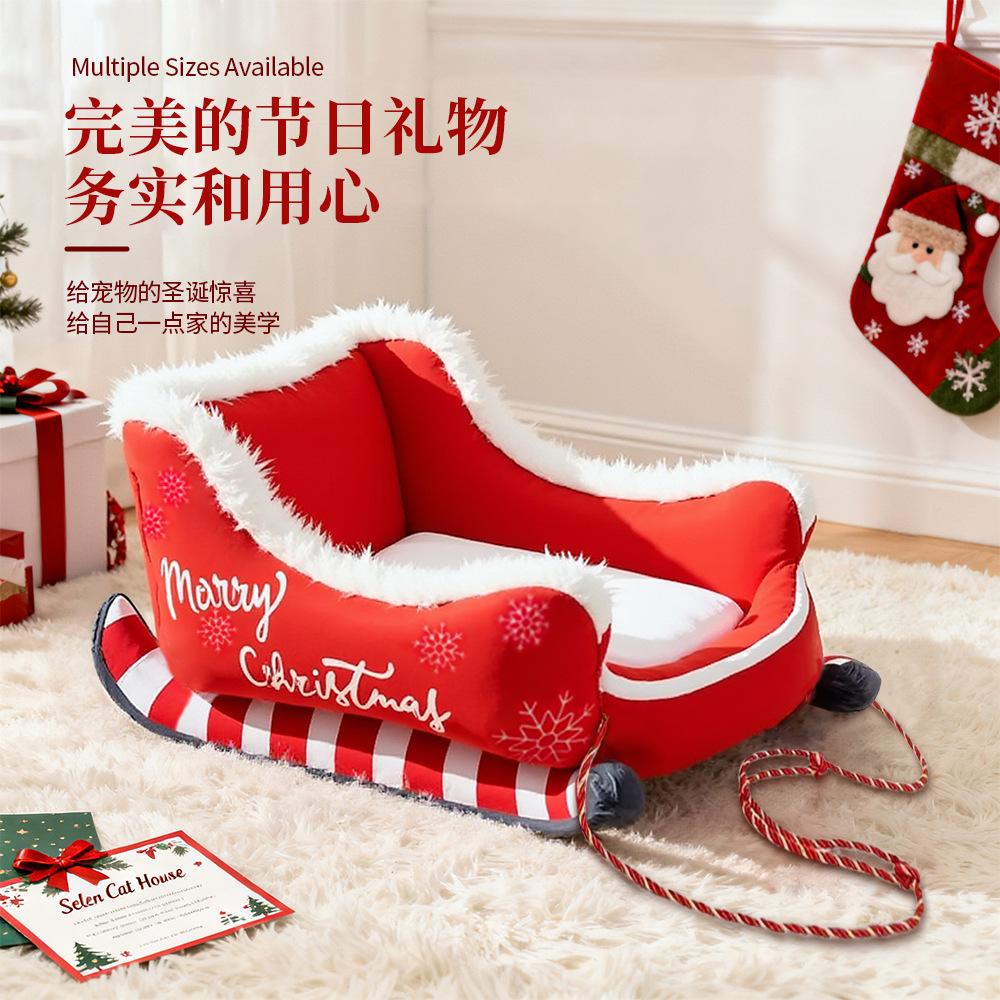 Pet House Christmas Sled Dog Bed Winter Thickened Warm Washable Dog Bed Pet Christmas Bed Cat Sofa