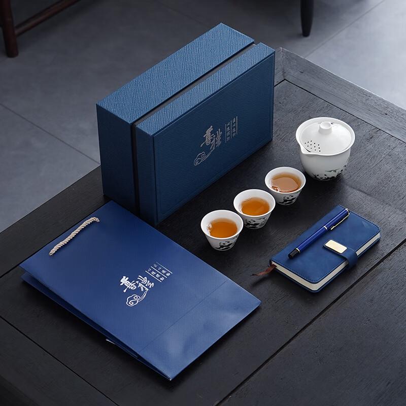 Panda Ceramic Portable Tea Set Gift Box