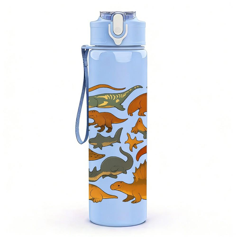 1PC Jungle Animal Group Print 750ml Color Plastic Sports Water Bottle Leakproof Flip Straw Lid Suitable for Sports Office Home Use