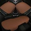 All-Season Breathable Linen Car Seat Cushion Set with Polka Dot Embroidery
