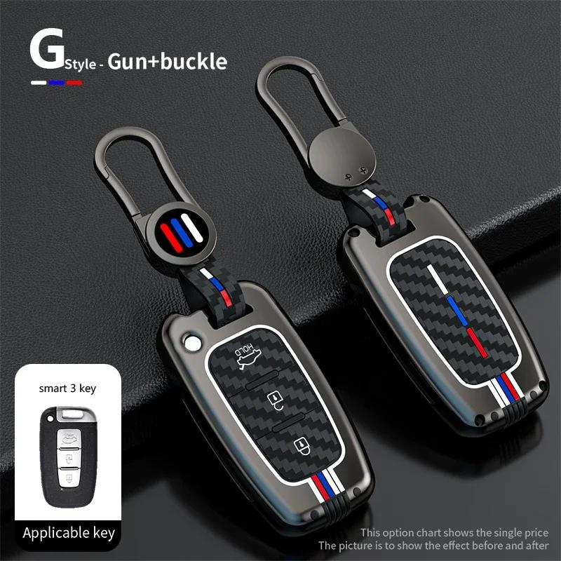 Interior Mouldings Car Key Case Cover Bag For Hyundai Solaris HB20 Veloster SR IX35 Accent Elantra For KIA RIO Forte K2 K3 K5 Sp