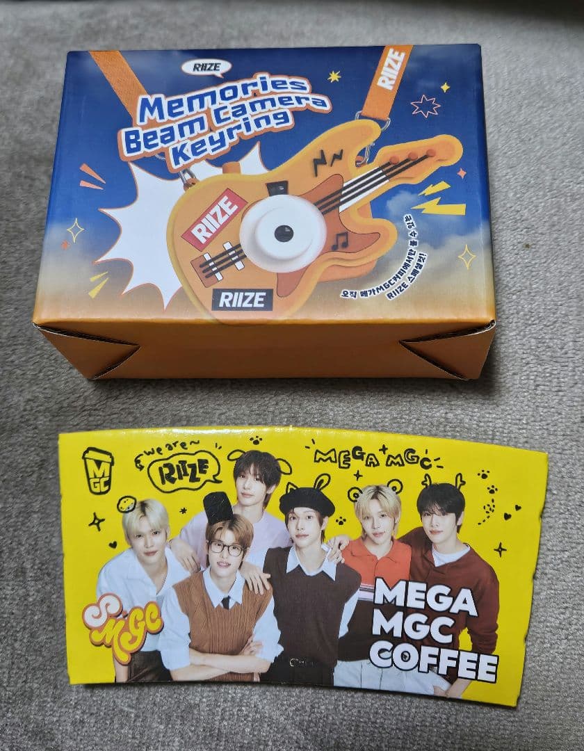 

[USED] Bonus RIIZE Mega Coffee Key Ring