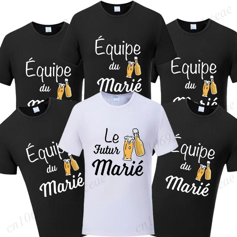 Beers for The Groom Squad T-shirt French Evg Team Future Groom Best Man Tshirt Boyfriend Bachelor Party Tees Wedding Clothing