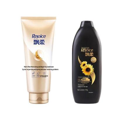 Rejoice Daily Care Shampoo & Conditioner Set