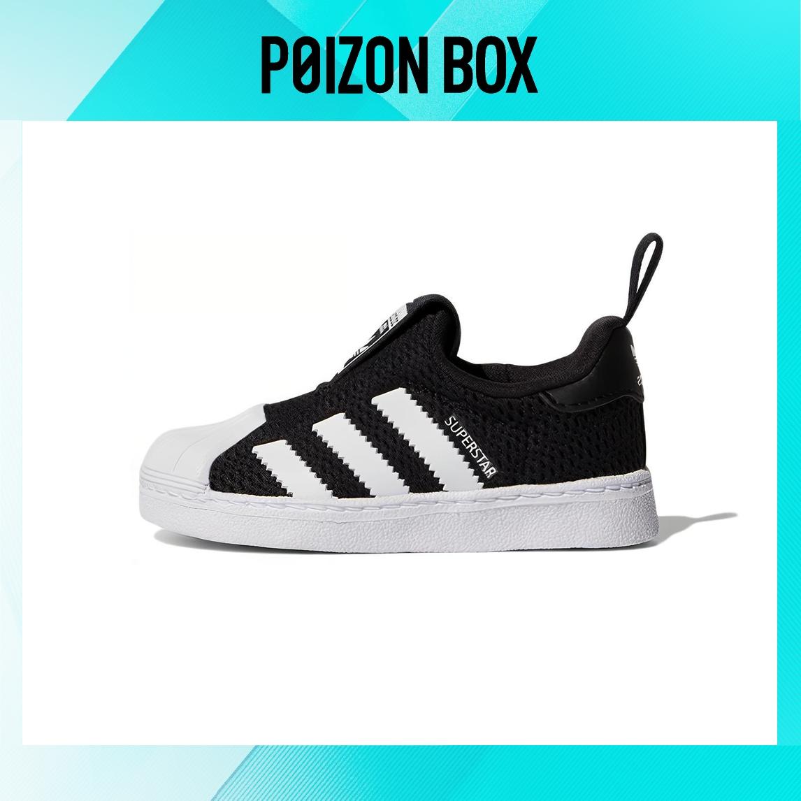 

кроссовки adidas originals Superstar Toddler shoes TD GX3228