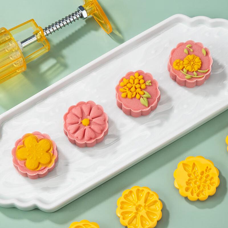 Chinesischer Stil Mondkuchenform-Set für das Mittherbstfest