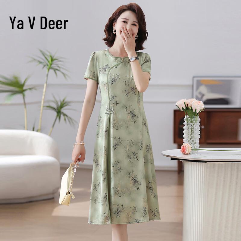 Yalu Women s Summer New Chinese Style Cheongsam Dress 2XL