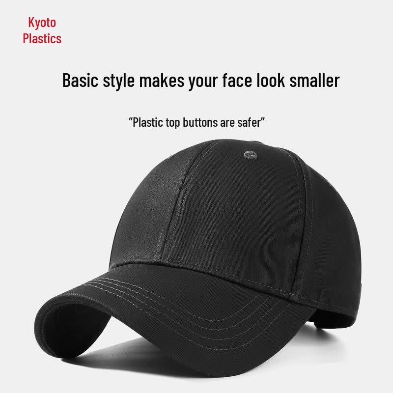 JingSu Pure Cotton Baseball Cap One Size (57-59cm)