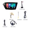 icreative For KIA RIO 3 2011-2016 Carplay 9 Inch 2 Din Car Multimedia Player Android FM Radio Stereo GPS Navigation Head Unit