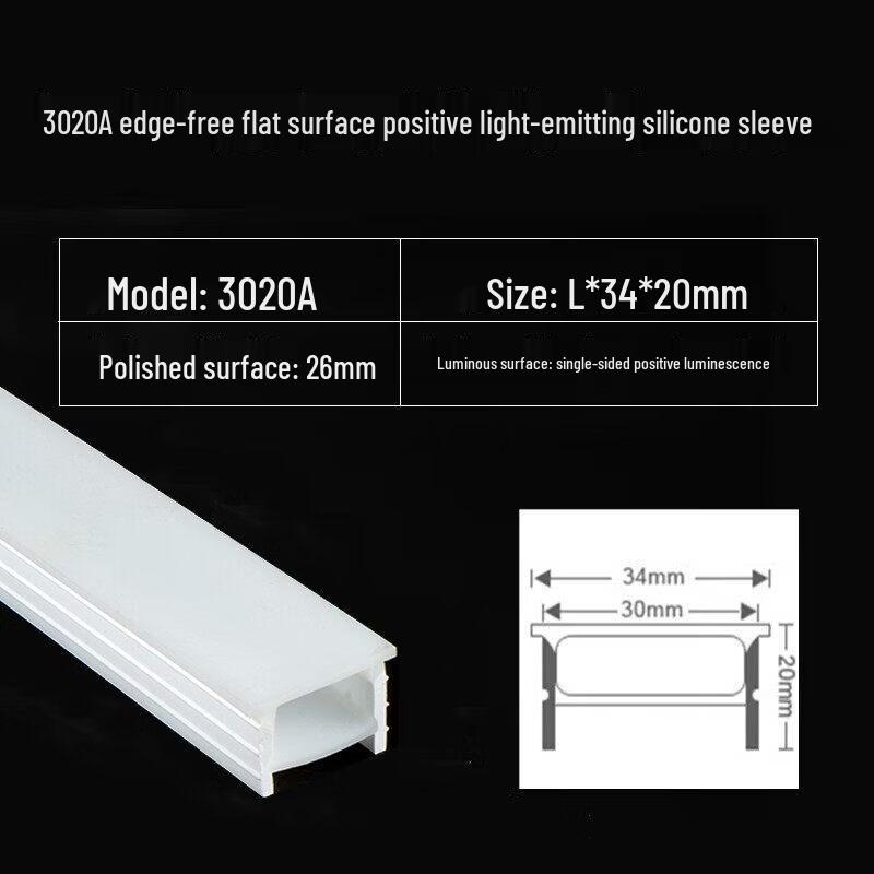 

Flexible Embedded 220V Silicone LED Linear Light Strip