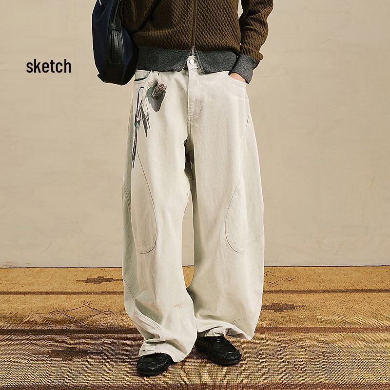 CALLIGRAPHY Men's Loose Fit Spiral Jeans