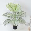 Artificial Plant Height Is 60cm Home Decoration Nordic Style