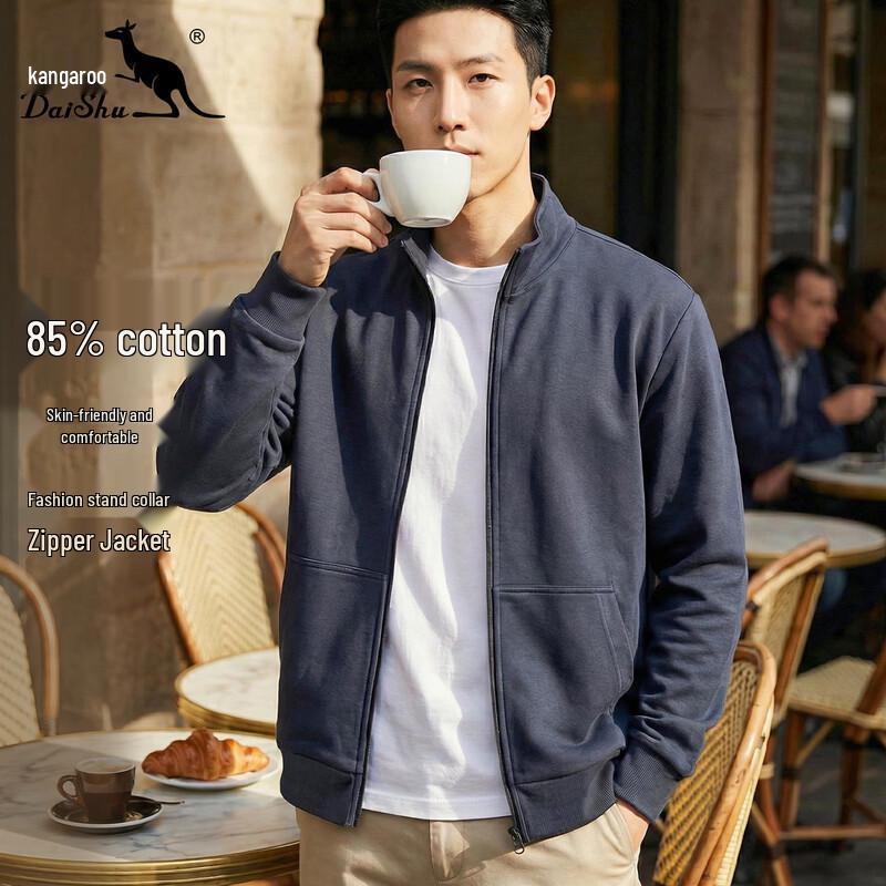 DAISHU Men s Cotton Blend Stand Collar Zipper Sweatshirt EU 38