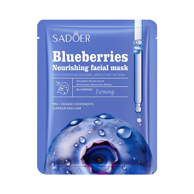 

Увлажняющая маска для лица с экстрактом плодов камелии Blueberry-10PCS