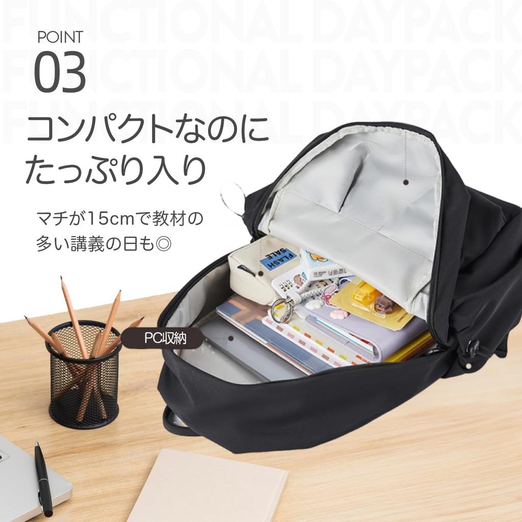 PAOIXEEL Backpack for Men and Women, Lightweight, Large Capacity, Fits A4 and 14-inch Documents, Waterproof, and Perfect for Commuting, School, and