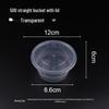 500ml Disposable Round Plastic Food Containers with Lids