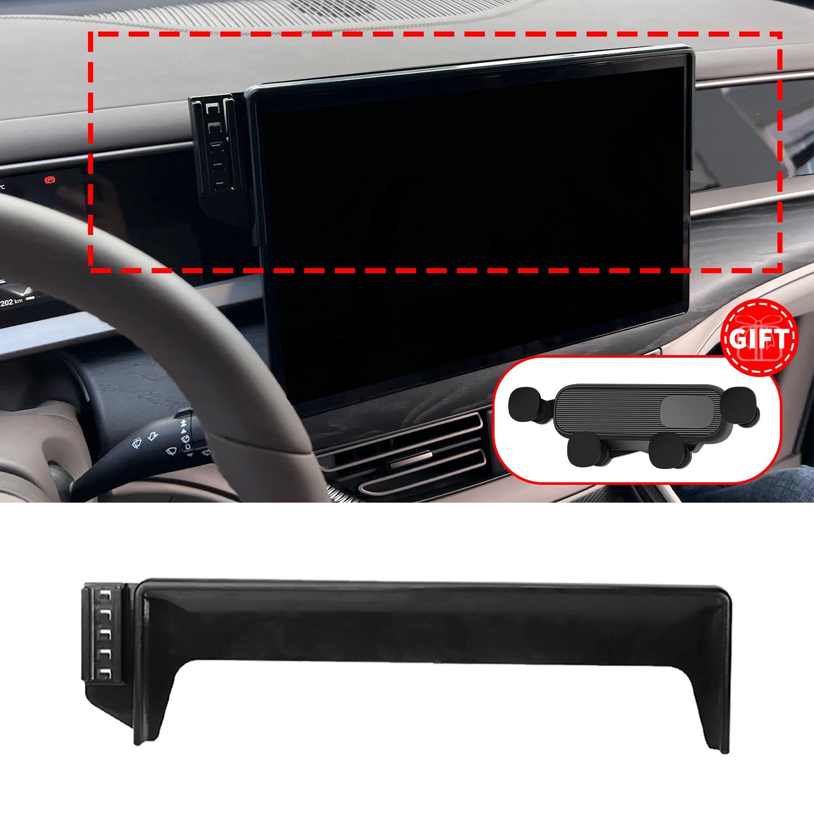 fit for DENZA D9 2025 2025 2025 Navigation Phone Holder Mount  Customized Car accessoires