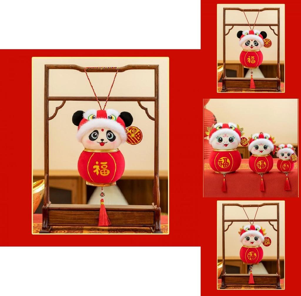 Adorable Lantern Panda Plush Doll With Super Soft Short Fur For New Year Gifts