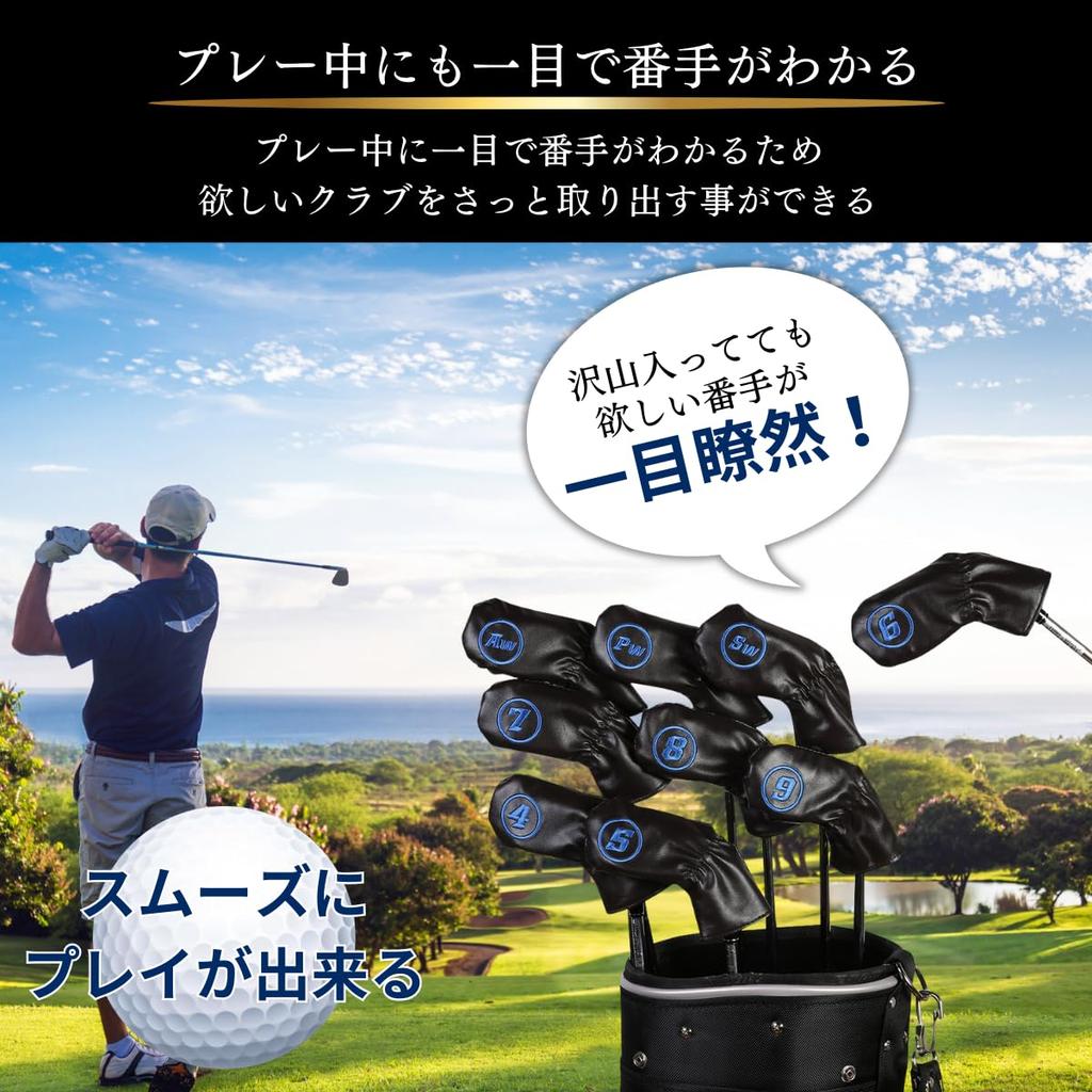 Azumafy Iron Cover Golf Head Cover PU Leather Set for Iron Set of 9 Embroidery Wedge Cover Waterproof No. 4-9 AW PW SW (Green)