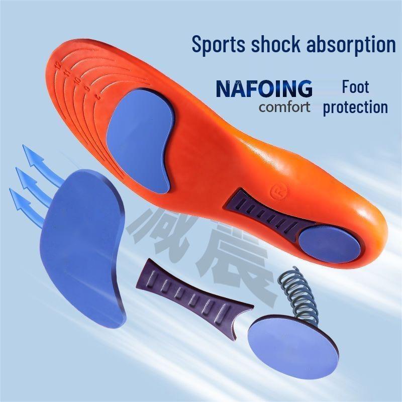 Men's Shock Absorption Sweat-Absorbing Insoles - Soft Sole for Summer Military Training, Flat Arch Support