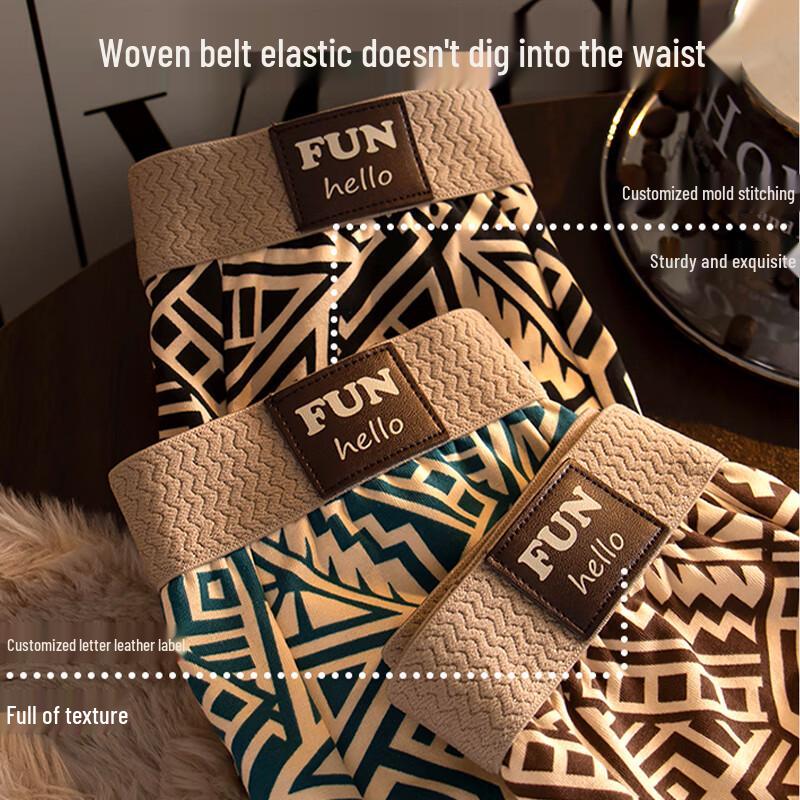 Men's Modal Cotton Antibacterial Boxer Briefs 3-Pack